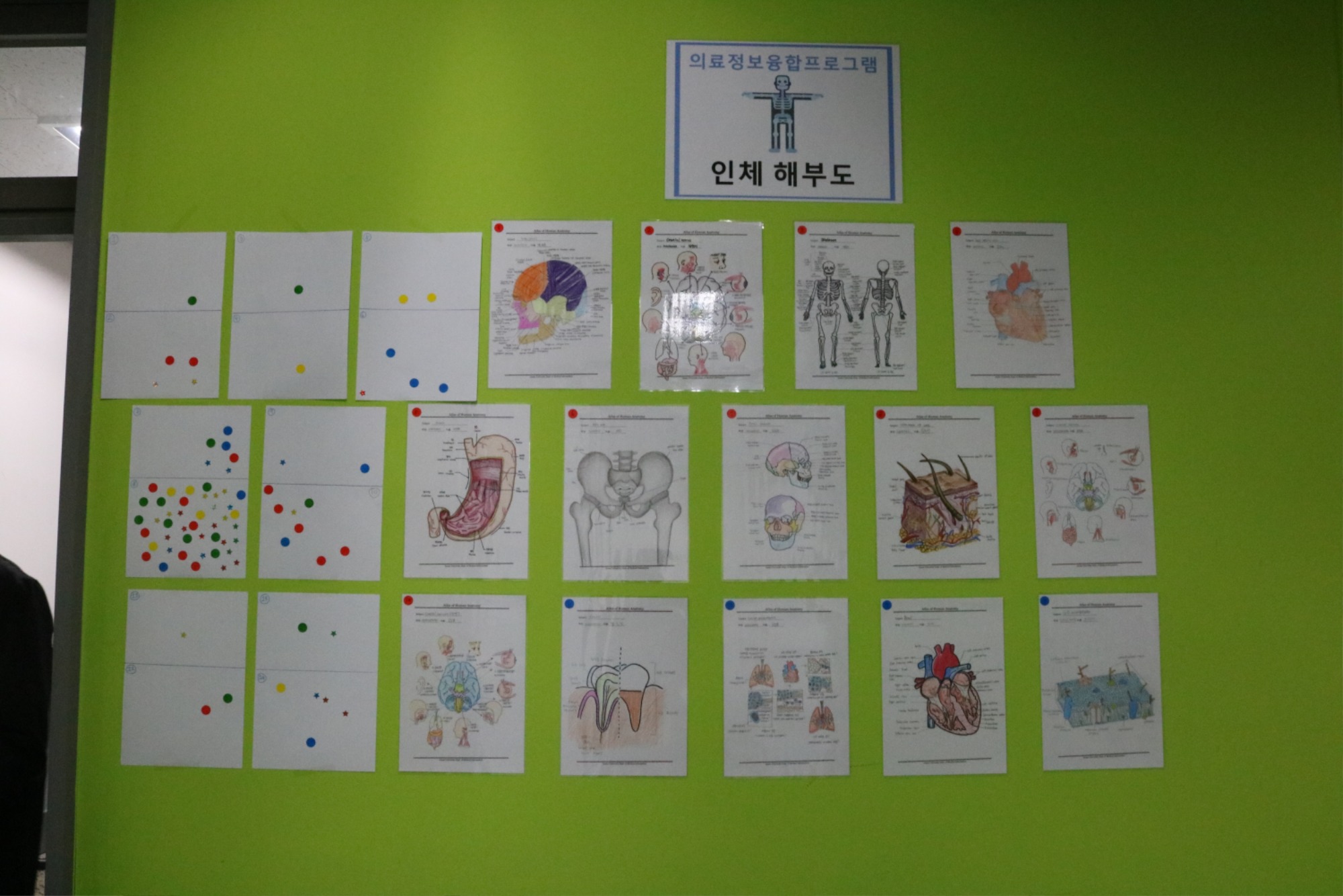 7_작품관람4.JPG