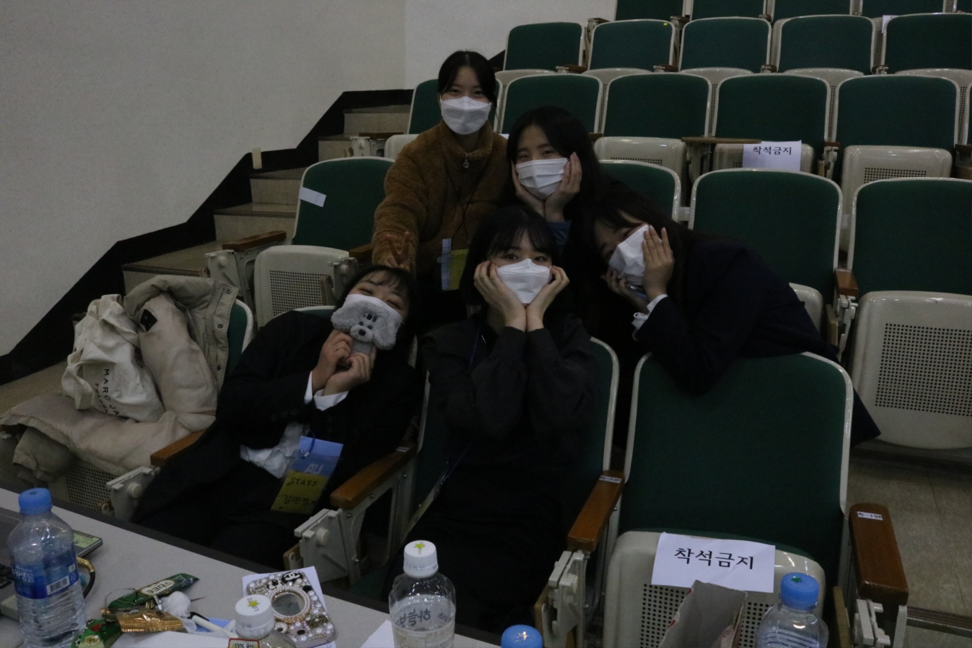 8_의정과임원.JPG