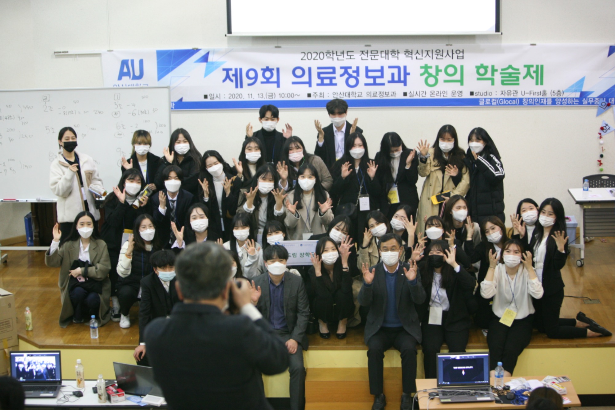 11_단첸샷.JPG