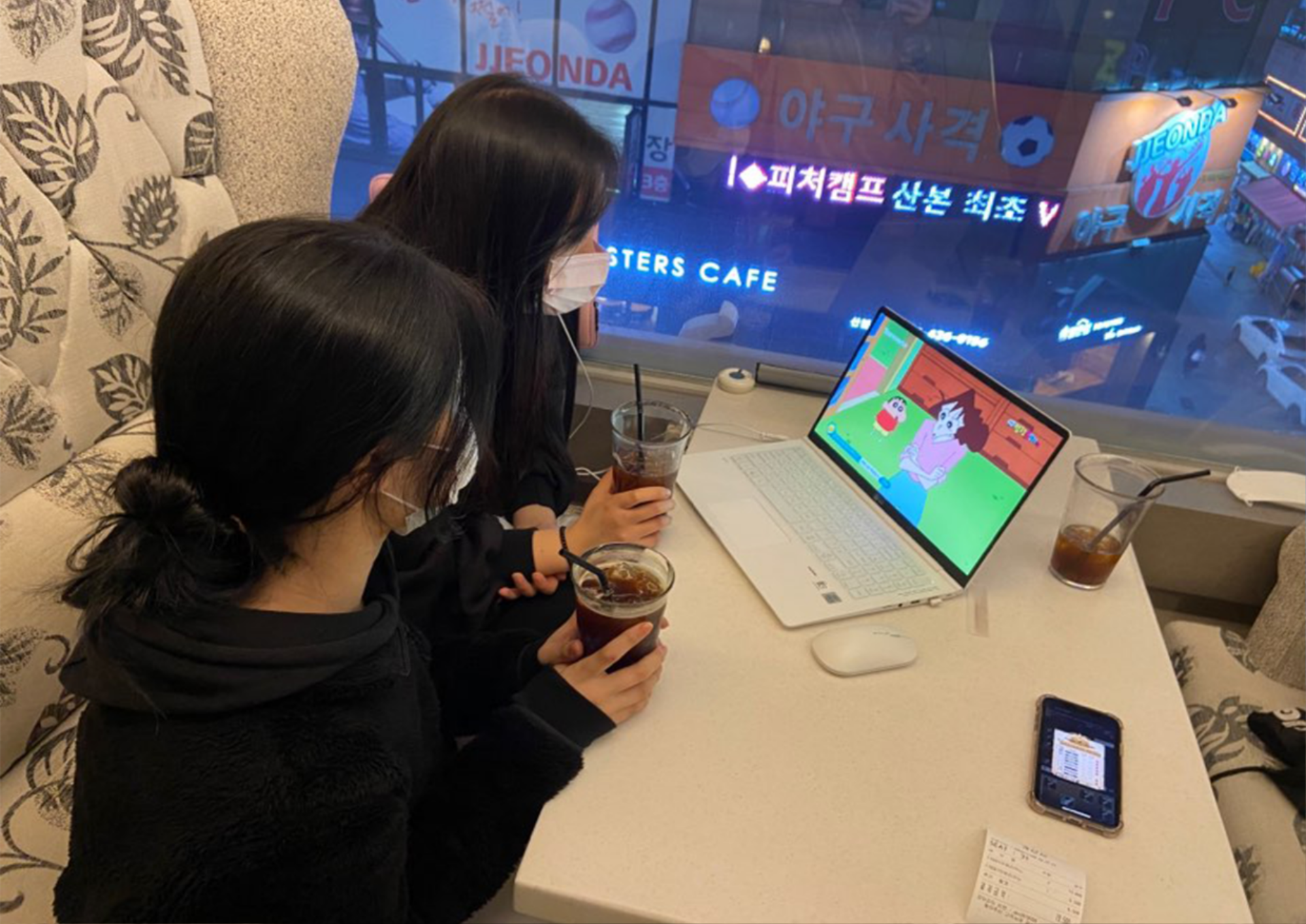 7조 소소한 행복.png