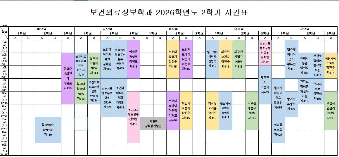 최종.PNG
